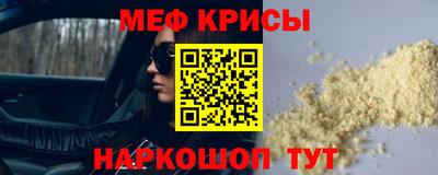 гашишное масло Волжский