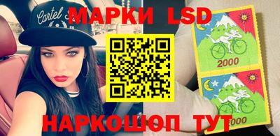 гашишное масло Волжский