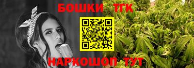 COCAINE Волжск